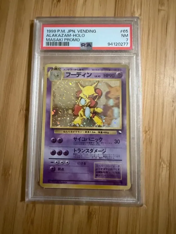 Alakazam Masaki Promo Alakazam Masaki Promo