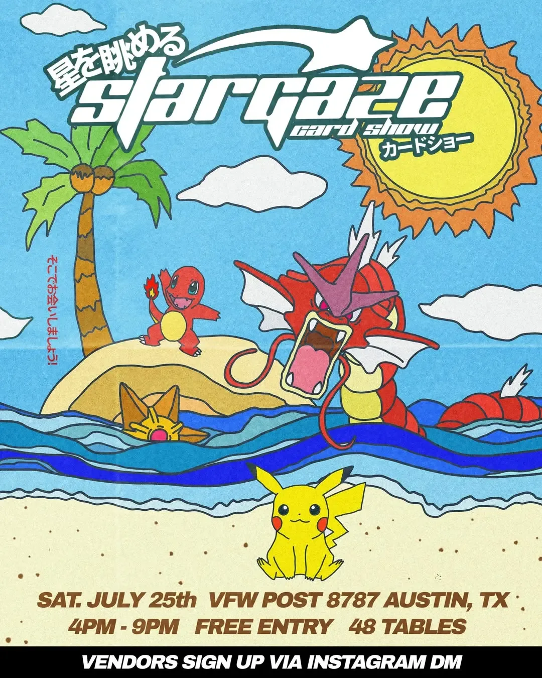 Stargaze Card Show - Saturday, July 25, 2026